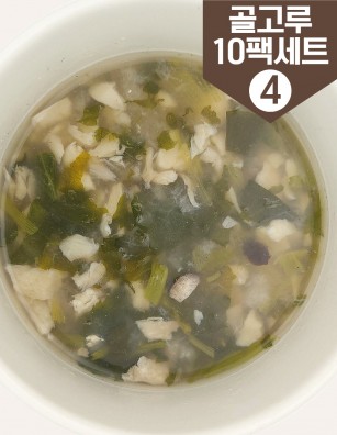 아이국 4번세트 10팩30회분