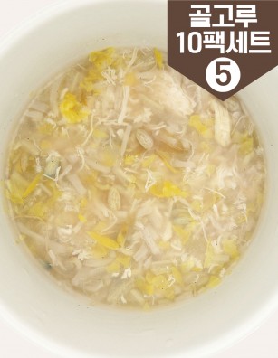 아이국 5번세트 10팩30회분